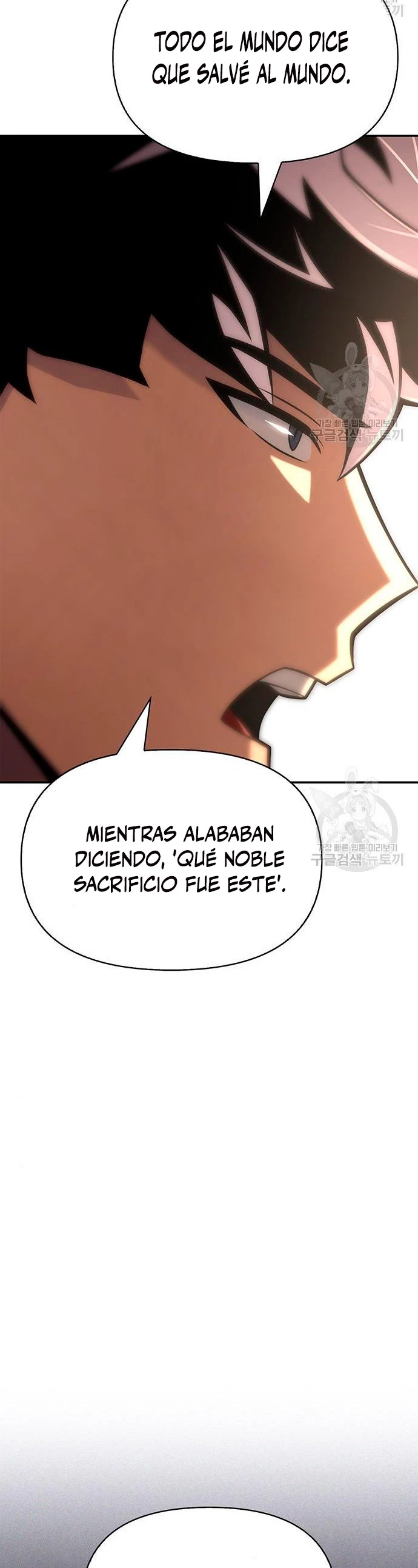 Campo de Batalla Super Humano > Capitulo 19 > Page 261